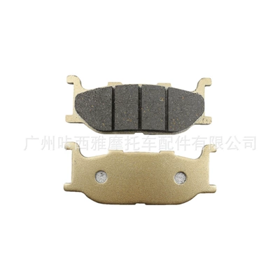 Suitable for Yamaha XVS650 V-Star /Drag Custom 04-19 front and rear brake pads (Tormoz supportları) - 1-pair-of-front-brake-pads
