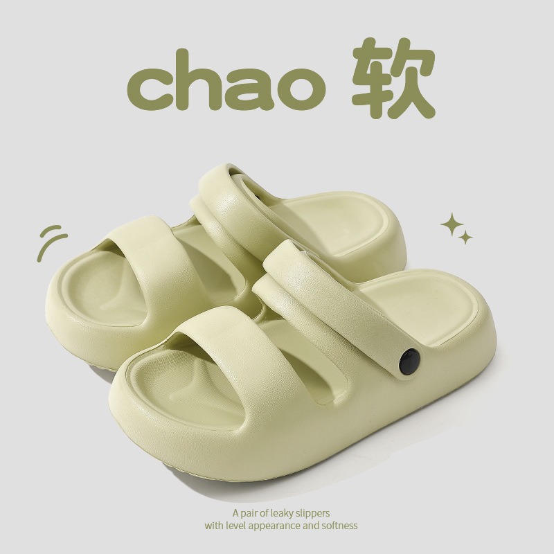 녹색