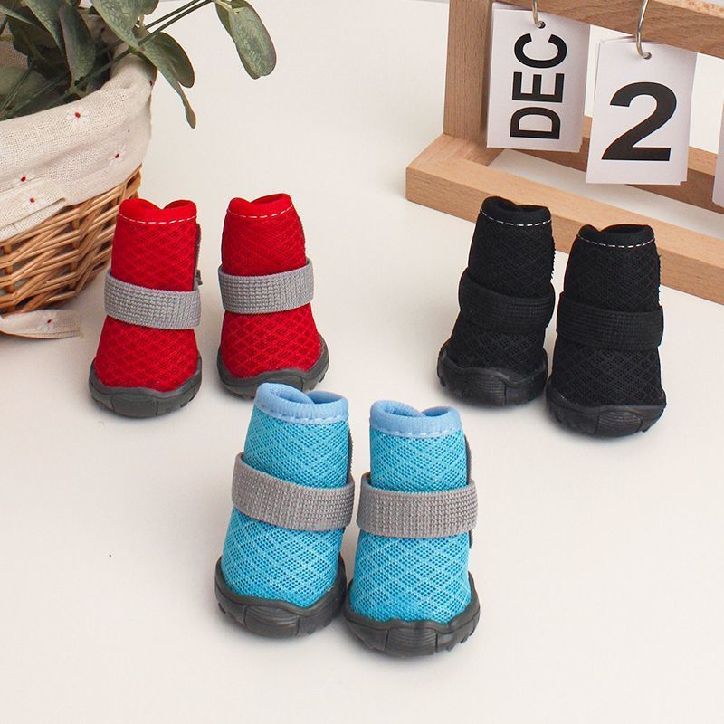 스트랩 메쉬 슈즈 - 랜덤 컬러 [분실방지 라켓 1개]