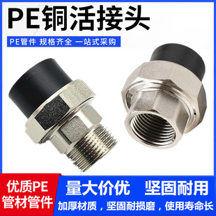PE�~���PE�������~���PE�ܼ���������~20-110PE��z�Ƚz�~���