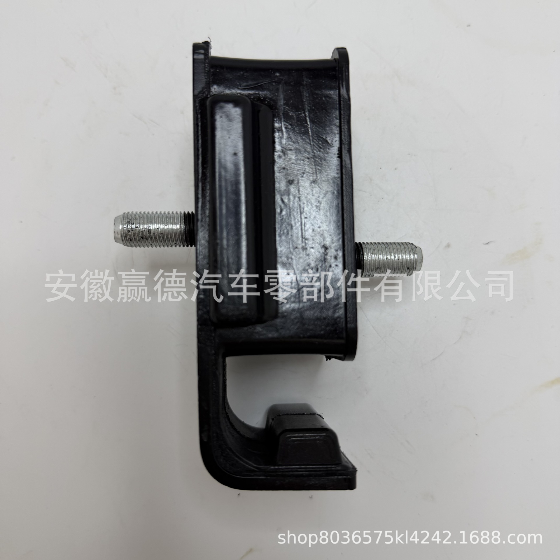 ME011832 ME011807 ME011836 Engine Mount Shock Absorber Mounting Pad Suitable for Nissan