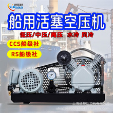 ����ʽ���ÿՉ��Cˮ��͉��Љ��߉�CCS���z�aƷ�C��1.5KW 250ǧ��