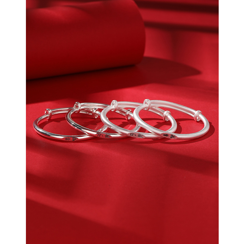 Bebé pulsera de plata 999 plata esterlina paz alegría antiguo patrimonio niños pulsera de plata pura bebé un mes de edad regalo