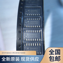 DG408DY-T1-E3 DG408DY ģM_P/·ICоƬ ȫԭb