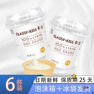 ��ʿ����ԭζ120g�Lζ�l�����r���麬5�N�����͜���ţ������Ʒ