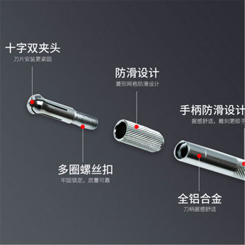 All-aluminum handle metal fondant baking carving knife carving knife pen knife utility knife paper scissors handmade model knife