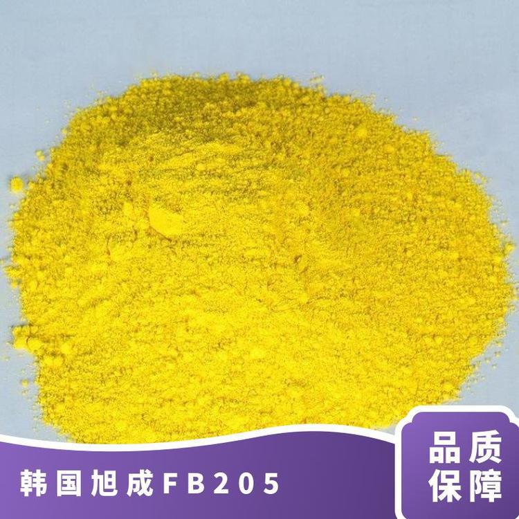 韩国旭成荧光黄颜料UKSEUNG PANAX YELLOW FB-205