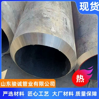 零切 Q355E无缝钢管 零切 Q355D无缝钢管 切割定尺16mnDG钢管