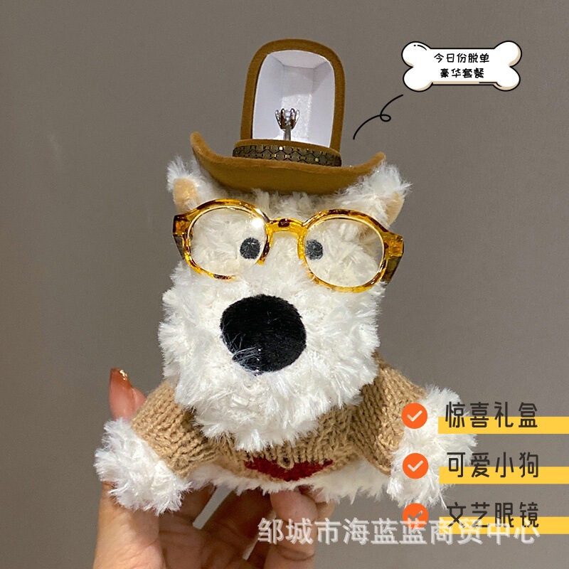 Creative Art Style West Highland Puppy Plush Doll Ring Box Cute Cartoon Doll Ornaments Storage Jewelry Box