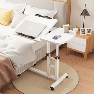 Movable Bedside Table, Adjustable Table, Foldableing Table, Sofa Side Table, Lightweight Lazy Table, Simple Small Ideas for Home Use