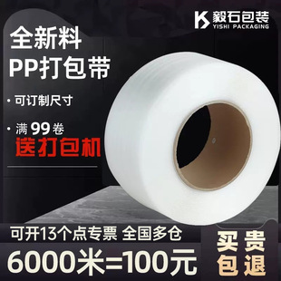 ��ʯ͸�����pp���Ԅ����ϴ�����C�ð��b���fȫ���ϰ��b�����l