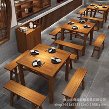 ����ʽ��ľ�����^�Ƙǻ�����νM�ϟ������r��늴Št��������