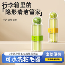 ��ˮϴճë���LͲ���б�y���·����¹�ë����ëˢ����ȥë��