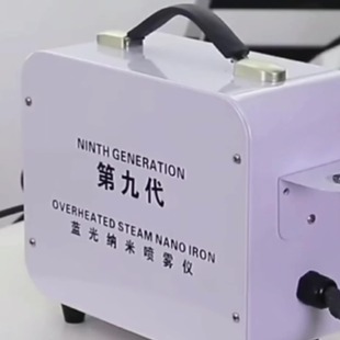 �羳��Ʒ���l���F����ʽ�o��C�^Ƥ�����C�B�l�o�l�x���^�l΢�F�C