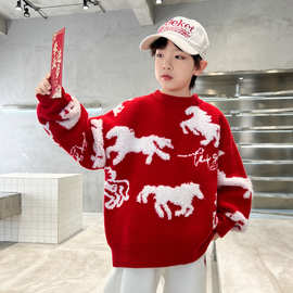 男童冬季加厚红色毛衣2026新款中大童儿童本命新年马年秋冬拜年服
