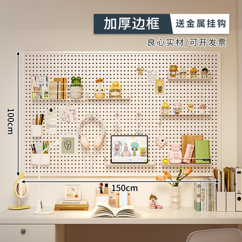 Tablero de agujeros Estante de pared Gancho para herramientas de horneado Estante de almacenamiento montado en la pared Boca decorada Tienda de postres Cocina de acero inoxidable