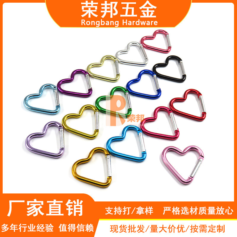 在庫ありのラブカラビナ、DIY子供服バックル、小さなバッグ、ミニハート型フック、ピーチハートカラビナ|undefined