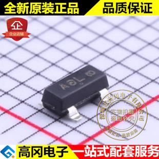 MMUN2234LT1G SOT-23 �zӡA8L ON��ɭ�� NPN 50V 100mA ���O��