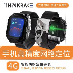 ��ˤ�����֭h��λ�Ԓ�ֱ����˳մ����߁G׷ۙ����GPS����Ѫ���z