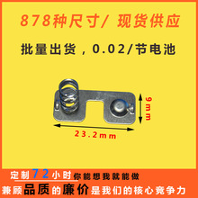 늏ƬԪ늳ƬF؛S늳؏Ƭ늘OƬ_Ƭ