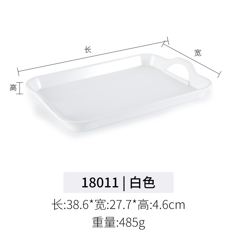 Super grueso A5 bandeja de melamina comercial rectangular con mango plato de comedor de jardín de infantes de plástico pan de exhibición plato de doble oreja