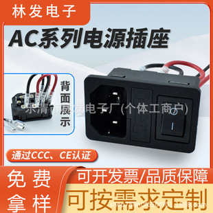 AC-01����һ���_�P�����U�z�� CE CB�J�C ��ʽ����4�_�_�P ���Ӿ�