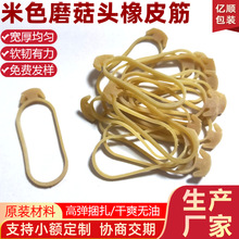 һ����ɫĥ���^��Ƥ����܇�������ܹ���̶������zȦ�h���SɫƤ��