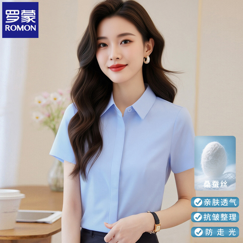 Romon Silk Shirt for Women, Summer Workwear, Breathable Executive Work Uniform, High-End White Short-Sleeve Professional Shirt Romon Silk Shirt for Women, Summer Workwear, Breathable Executive Work Uniform, High-End White Short-Sleeve Professional Shirt
