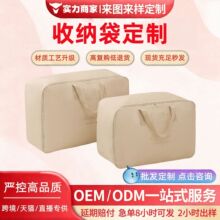 ���޶��Ʊ����ռ{�����m������̖��Ҵ����q�������������ռ{��