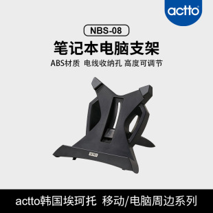 actto�����йPӛ����X֧�ܶ�Ƕ��{����ӡlogoABS���|ƽ��֧��