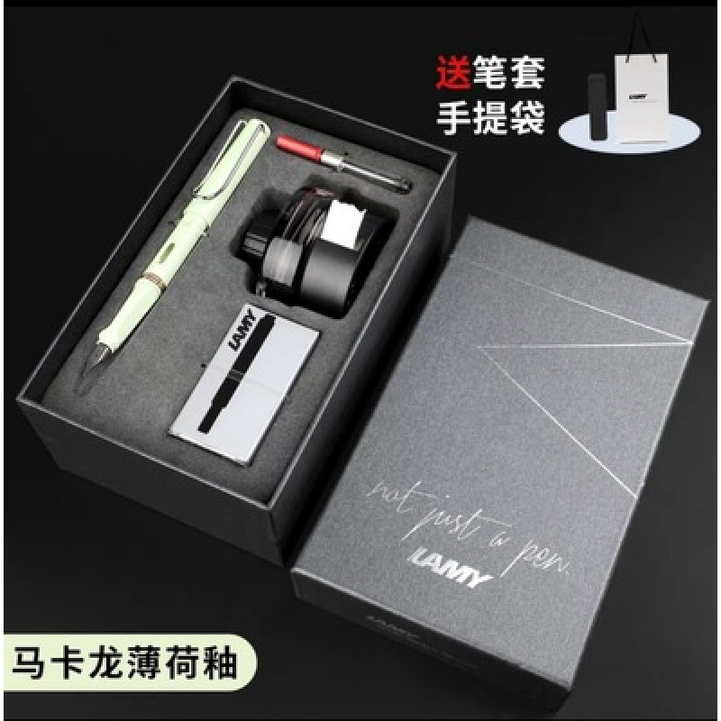 ドイツ Lingmei 万年筆ビジネスハイエンドインクギフトボックスセット練習ペンハンターガールズメンズギフト|undefined