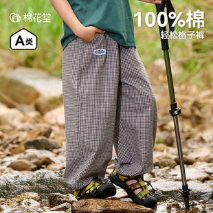 ��100%�ޡ��޻���ͯ�b��ͯ�������LѝA���ͯ����ѝŮͯ����ѝ