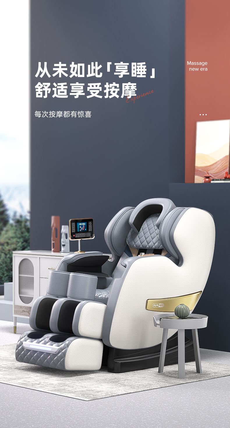 790详情页(下)_05.jpg