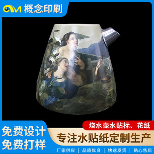 ��ˮ��ˮ�N�˿��������P䓱���ˮ�Dӡ�N����˺Ĥ��D�ͮ��Lˮ�N��