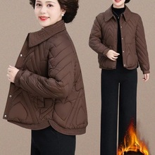 短款轻薄新款外套女装秋冬中老年女棉衣羽绒棉服冬装中年2025妈妈