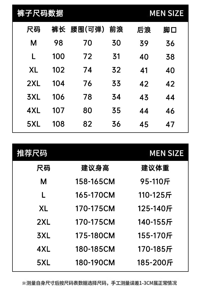 6981套装立体_05.jpg