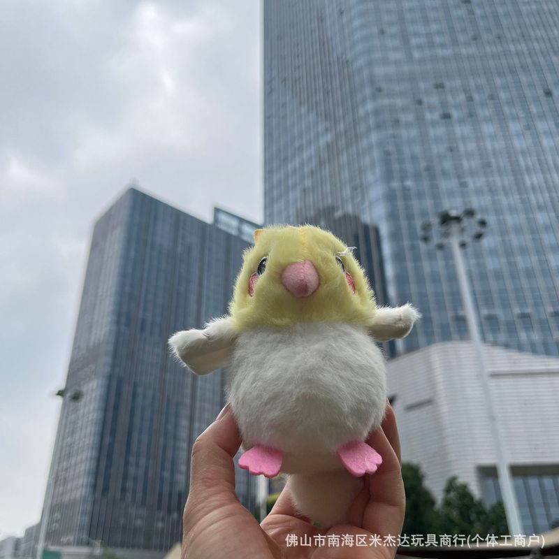 スポット漫画かわいいオカメインコぬいぐるみペンダントオウムバッグ人形遊園地クレーンゲーム|undefined