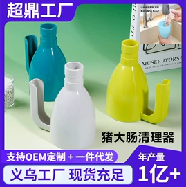 汽车清洁工具;湿巾纸;抹布、百洁布