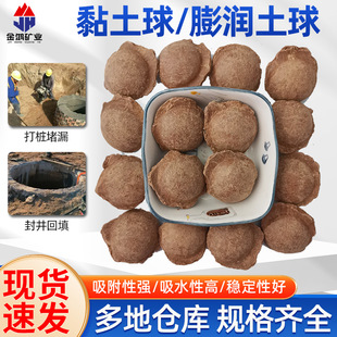 ճ����荾������÷⾮�a©��������������������������w��