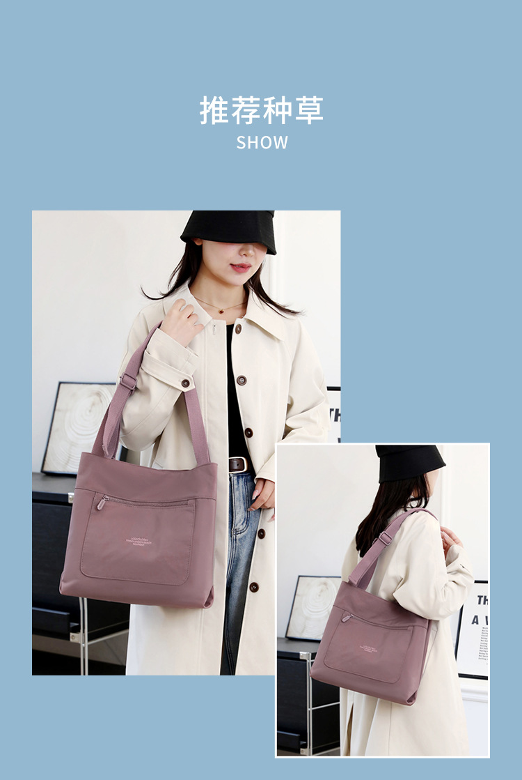 Colorful Fox's new 2025 versatile large-capacity tote bag for women's simple, casual and commuting single-shoulder mommy bag undefined