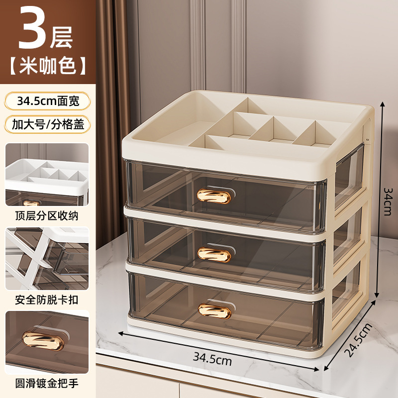 특대형 3단 + 하이커버 [커피색 프레임과 블랙 스모크]