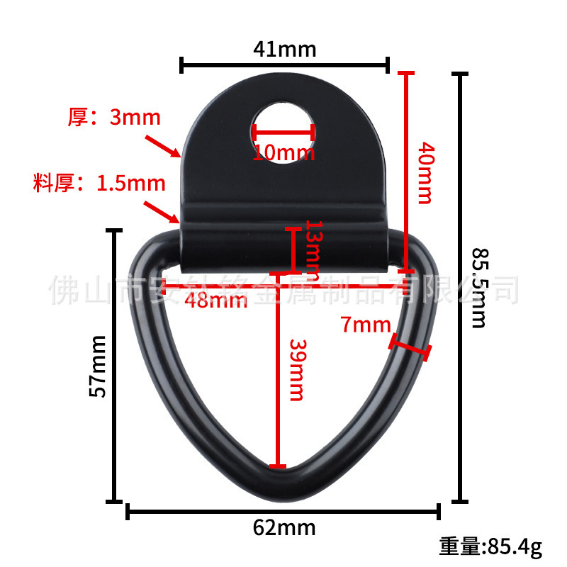国境を越えたステンレス鋼の半円形 D 字型吊り下げリング、荷物用 D 字型ストラップ プル リング、溶接水平リング、貨物固定結束リング|undefined