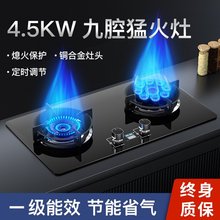 ȼ�����p��ú��������ͻ���Ƕ��ʽ��Ȼ��Һ����t��2024�¿����l