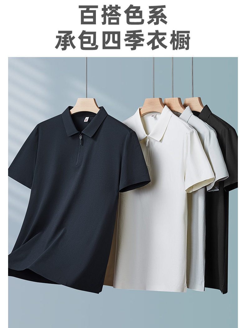 High-end sin marca semia cremallera ropa de trabajo polo camiseta personalizada camiseta de manga corta grupo de negocios exposición herramientas de oficina