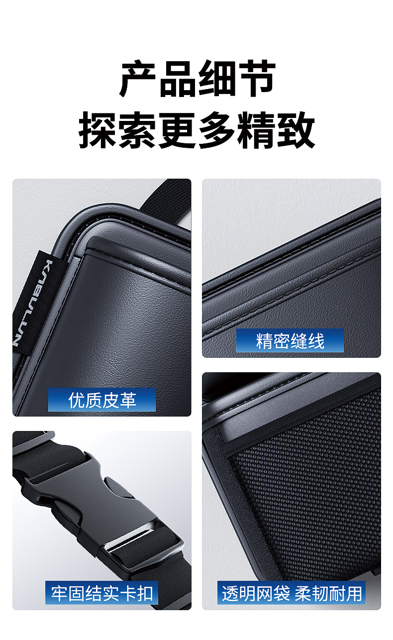 Car Trunk Storage Bag SUV Car Trunk Sorting Car Seat Back Multifunctional Storage Hanging Pocket