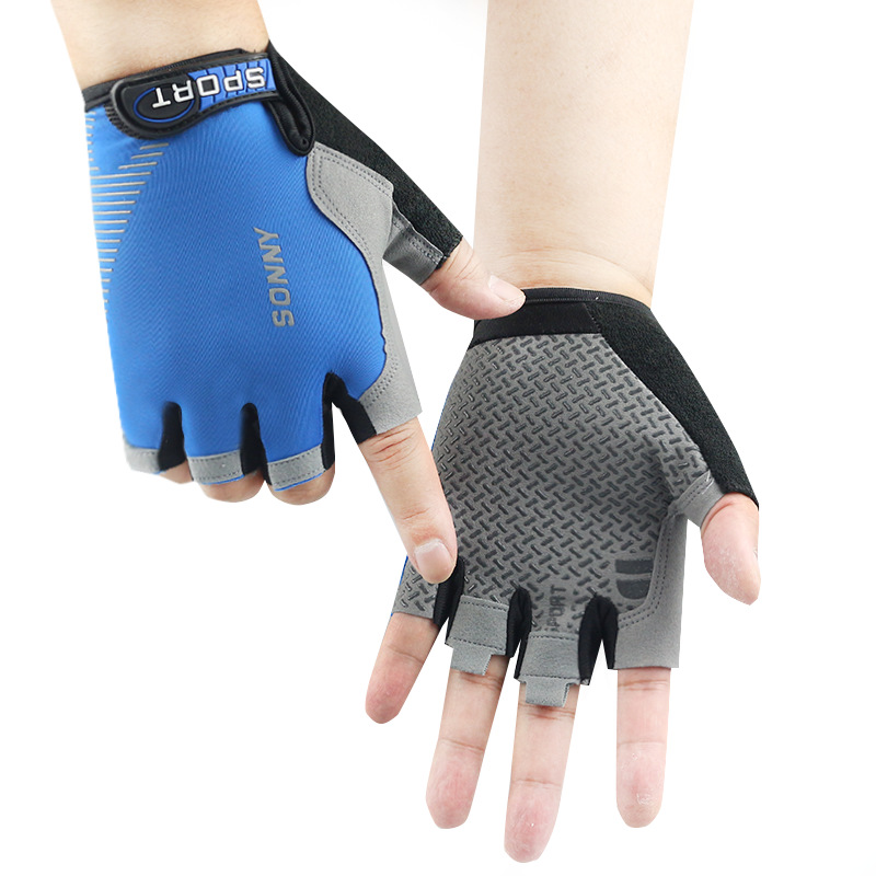 Travel silk summer non-slip breathable wear-resistant gloves
