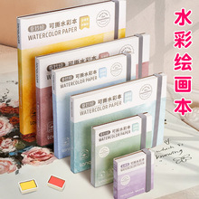 �{��ȫ���дּy��˺�L����32k����������С���~�����z300gˮ�ʱ�