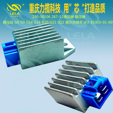 230-58106��ѹ������  G8  G16 G20 �߶�����267-21JF2819100