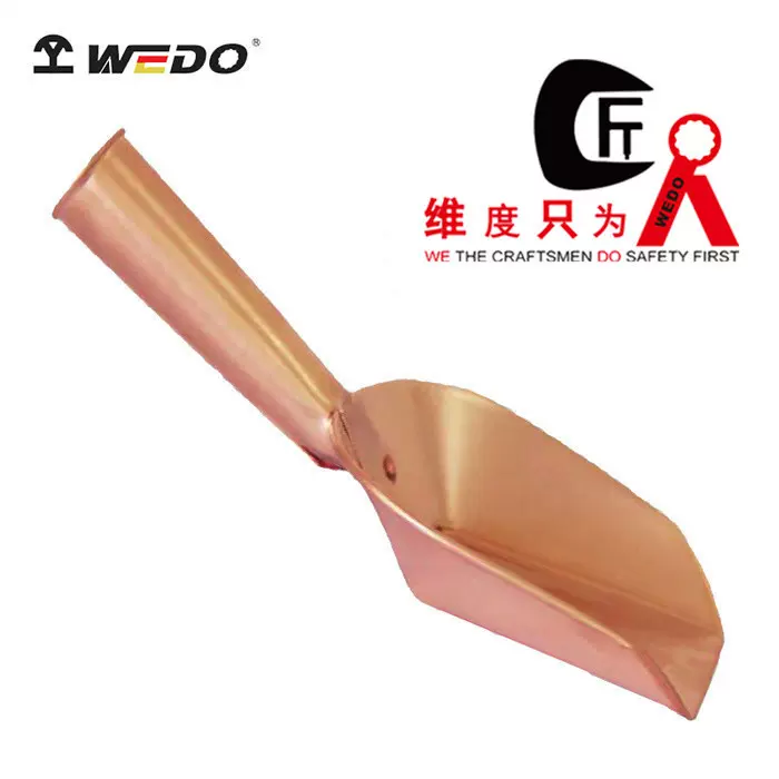 WEDO维度防爆工具 厂家直供防爆料铲无火花无磁铍青铜料产CO283E