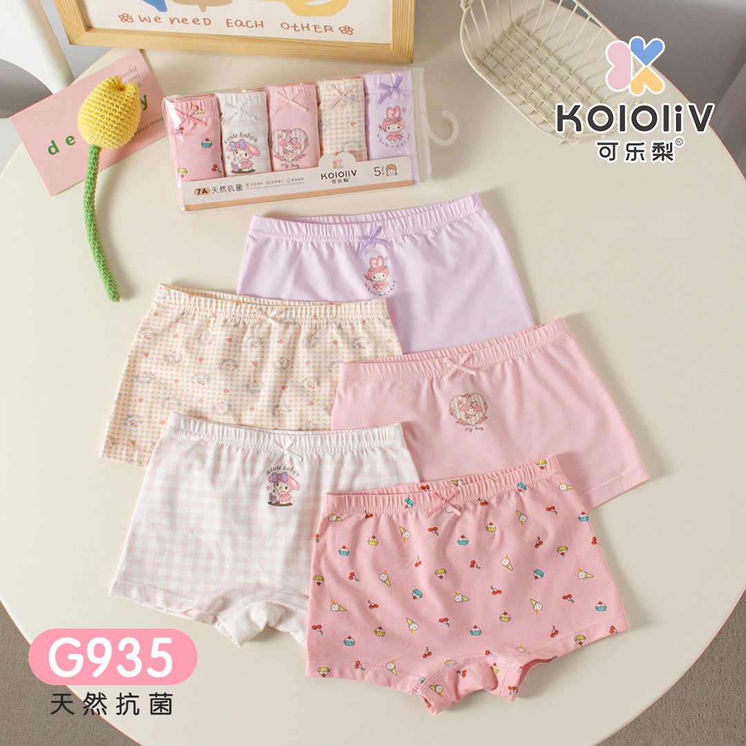 935 여성 ~ 그림과 같이 혼합 색상 5개